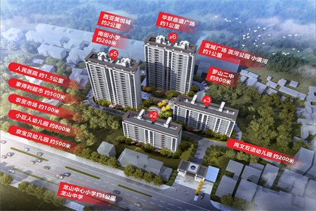密州东坡小区2室2厅1卫49万87m2出售
