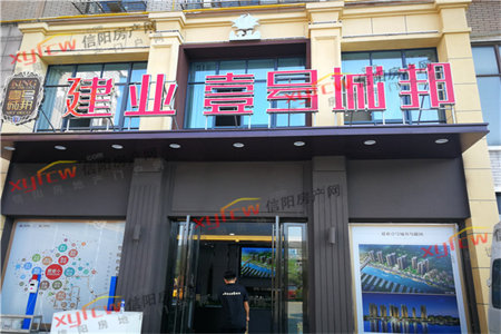 文化广场花苑2室1厅1卫6楼阁楼